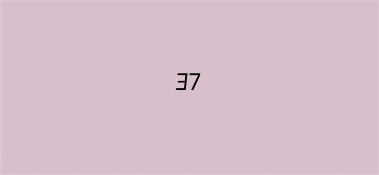 37